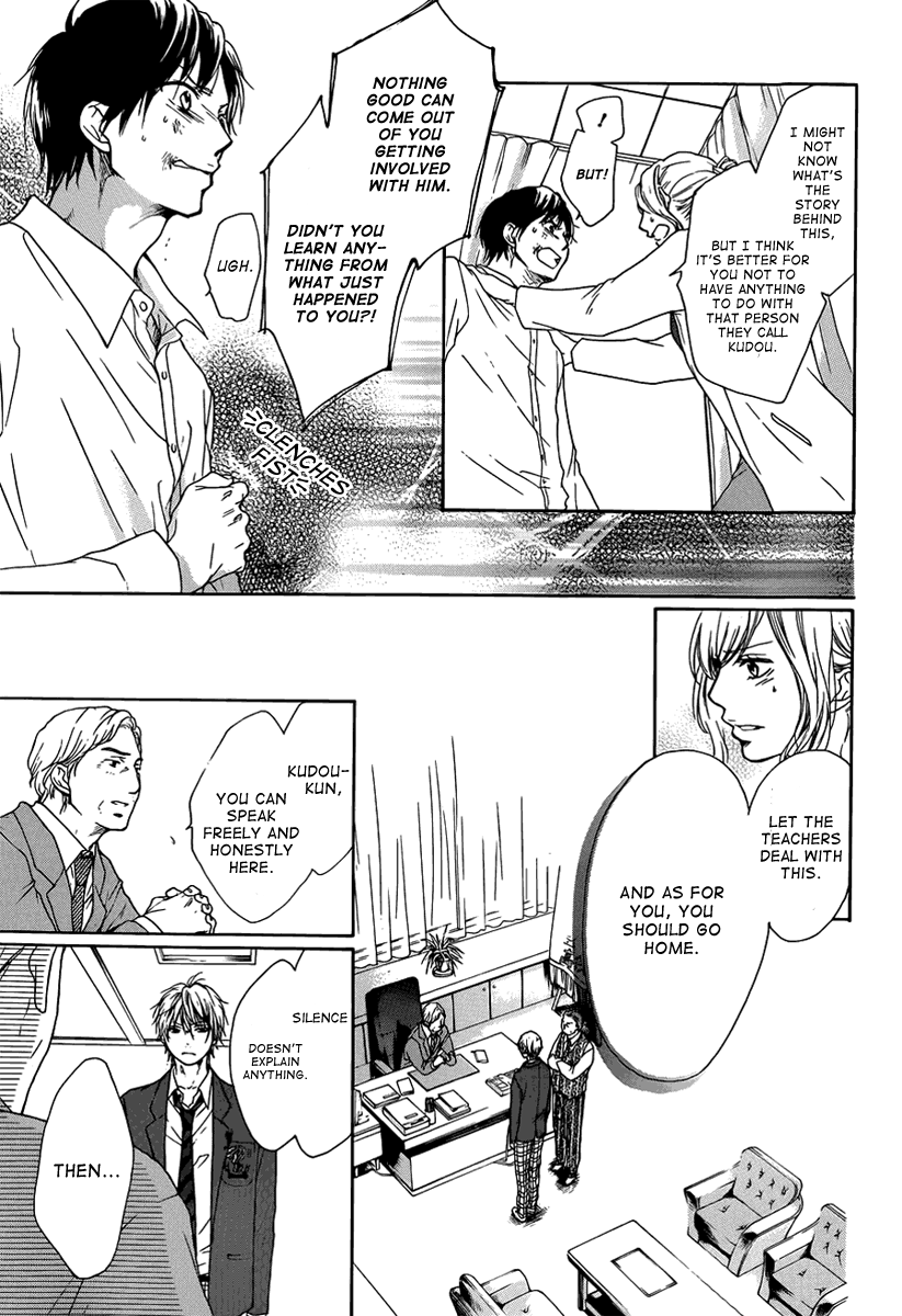 Kono Oto Tomare!, Chapter 1 image 62